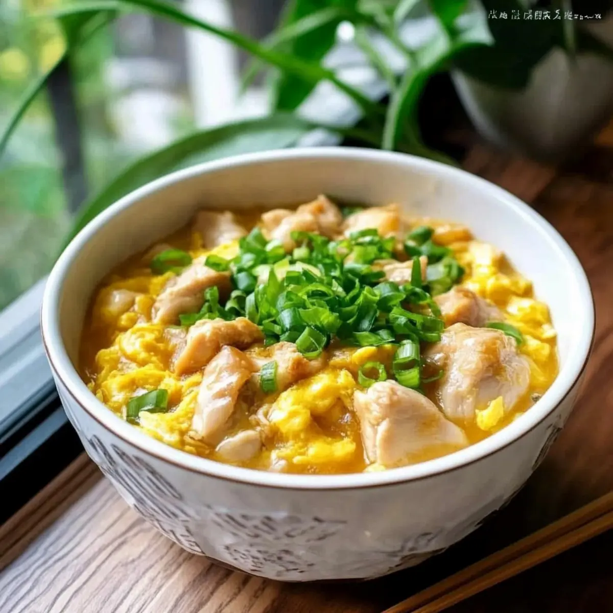 Savory Japanese Chicken & Egg Rice Bowl: A Cozy Delight